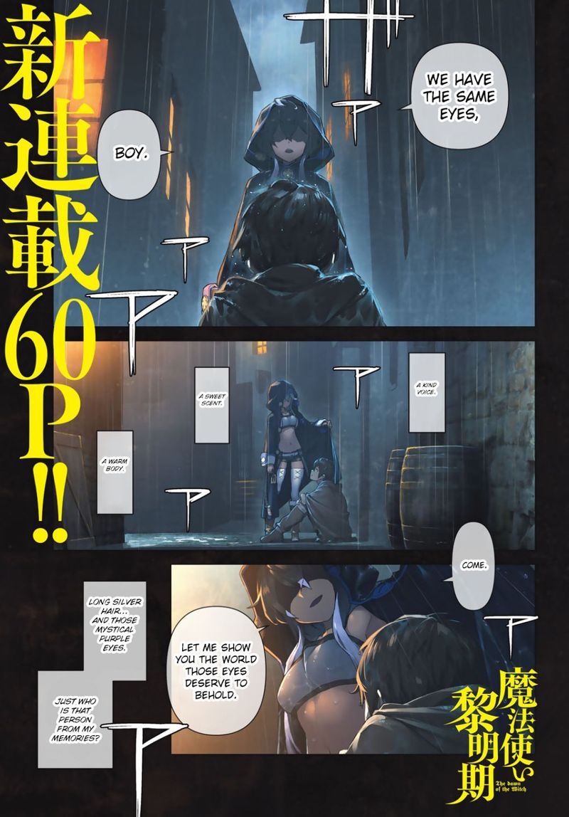 Mahoutsukai Reimeiki Chapter 1 Page 1