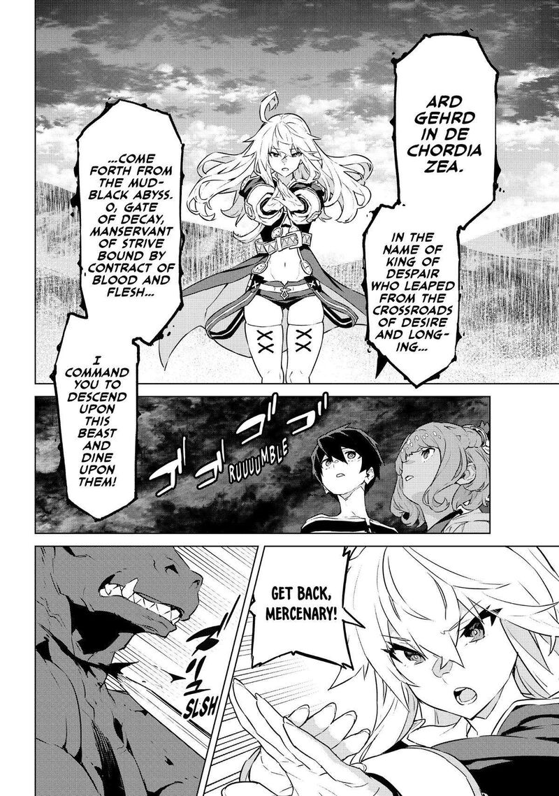 Mahoutsukai Reimeiki Chapter 39 Page 12