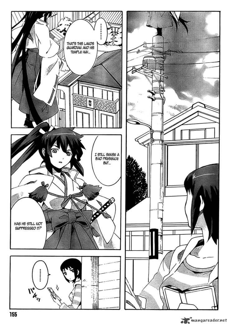 Mahoutsukai To Deshi No Futekisetsu Na Kankei Chapter 3 Page 10