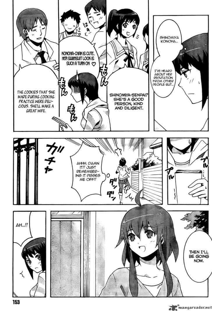 Mahoutsukai To Deshi No Futekisetsu Na Kankei Chapter 3 Page 8