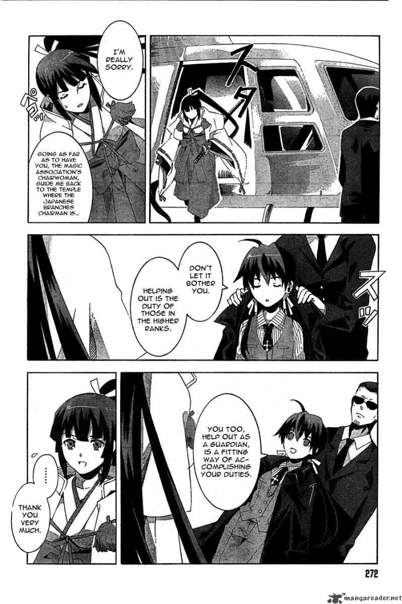 Mahoutsukai To Deshi No Futekisetsu Na Kankei Chapter 4 Page 20