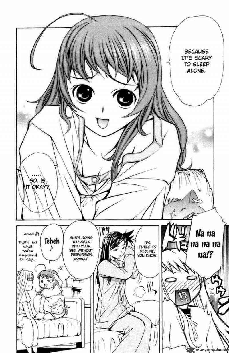 Mai Otome Chapter 6 Page 8