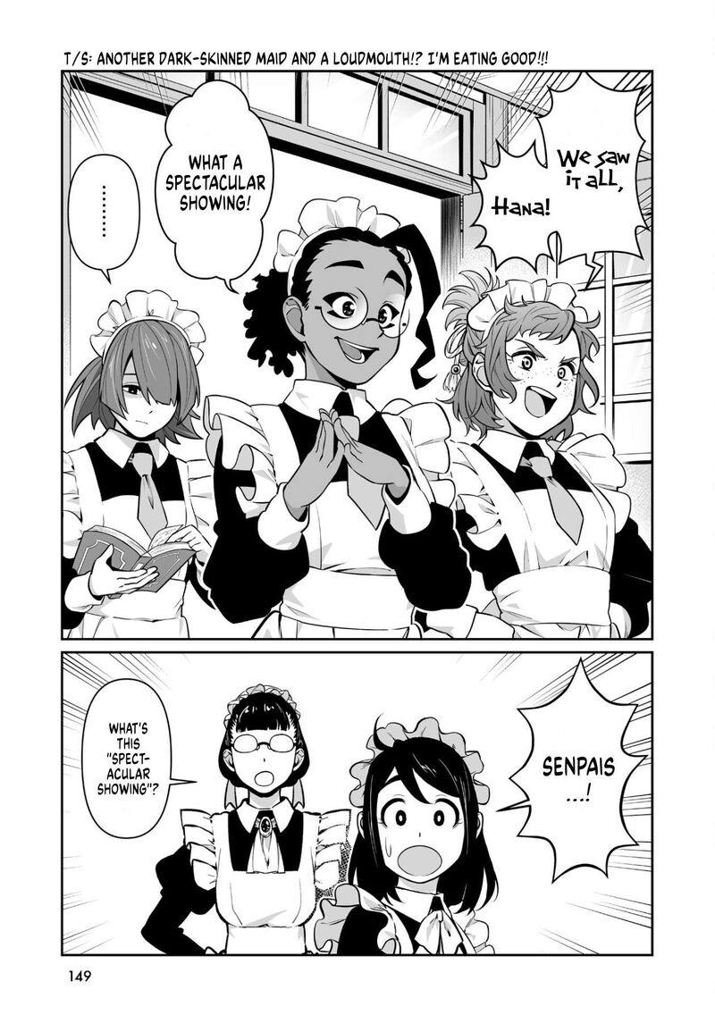 Maid Skater Chapter 5 Page 25