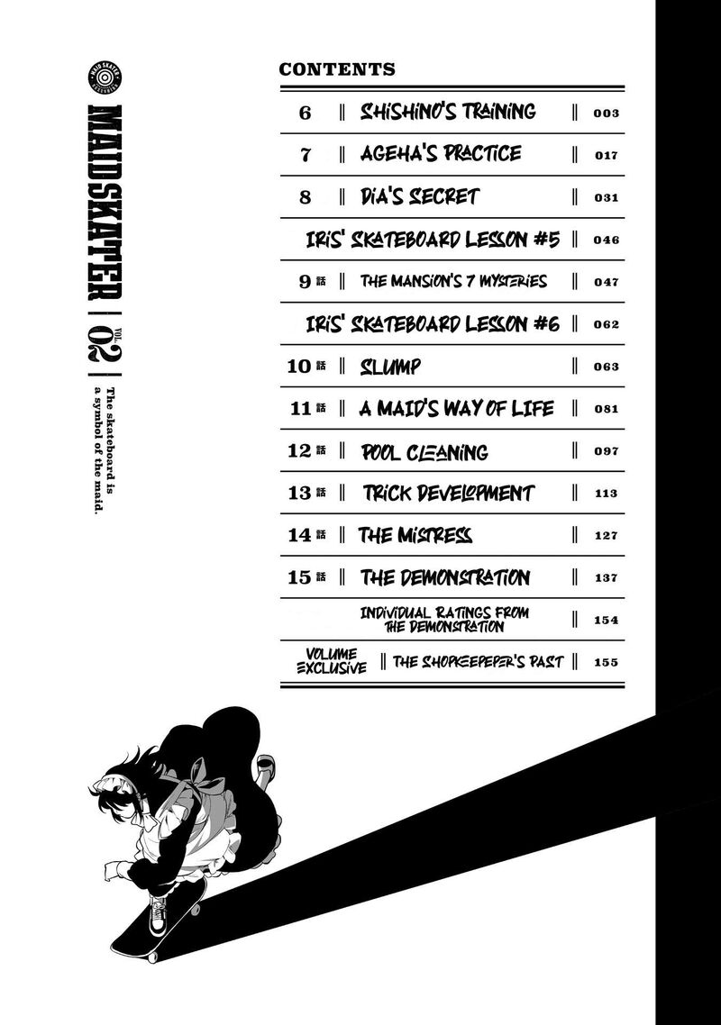 Maid Skater Chapter 6 Page 2