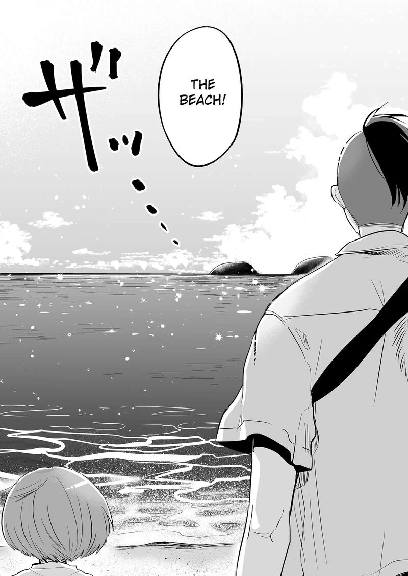 Maigo Ni Natta Kaa Chan E Chapter 1 Page 13
