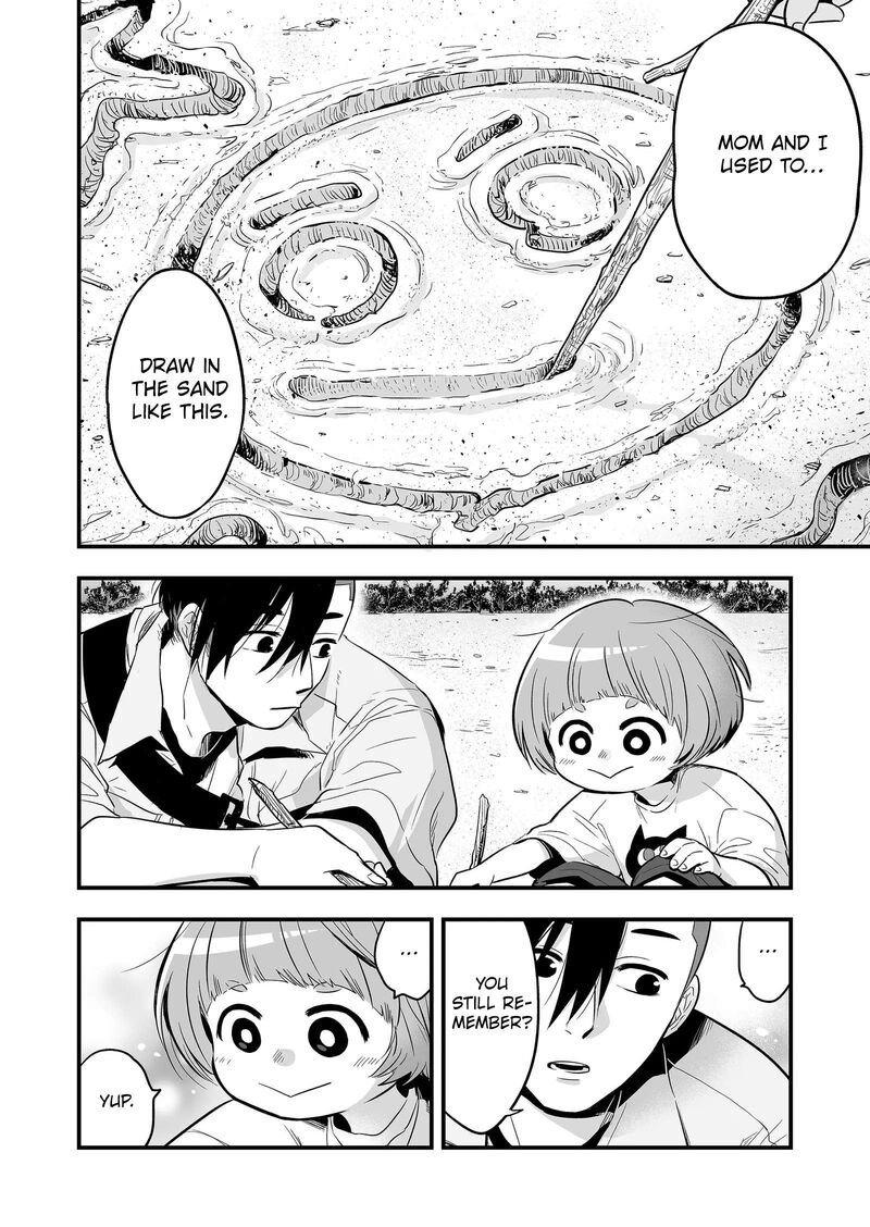 Maigo Ni Natta Kaa Chan E Chapter 1 Page 15