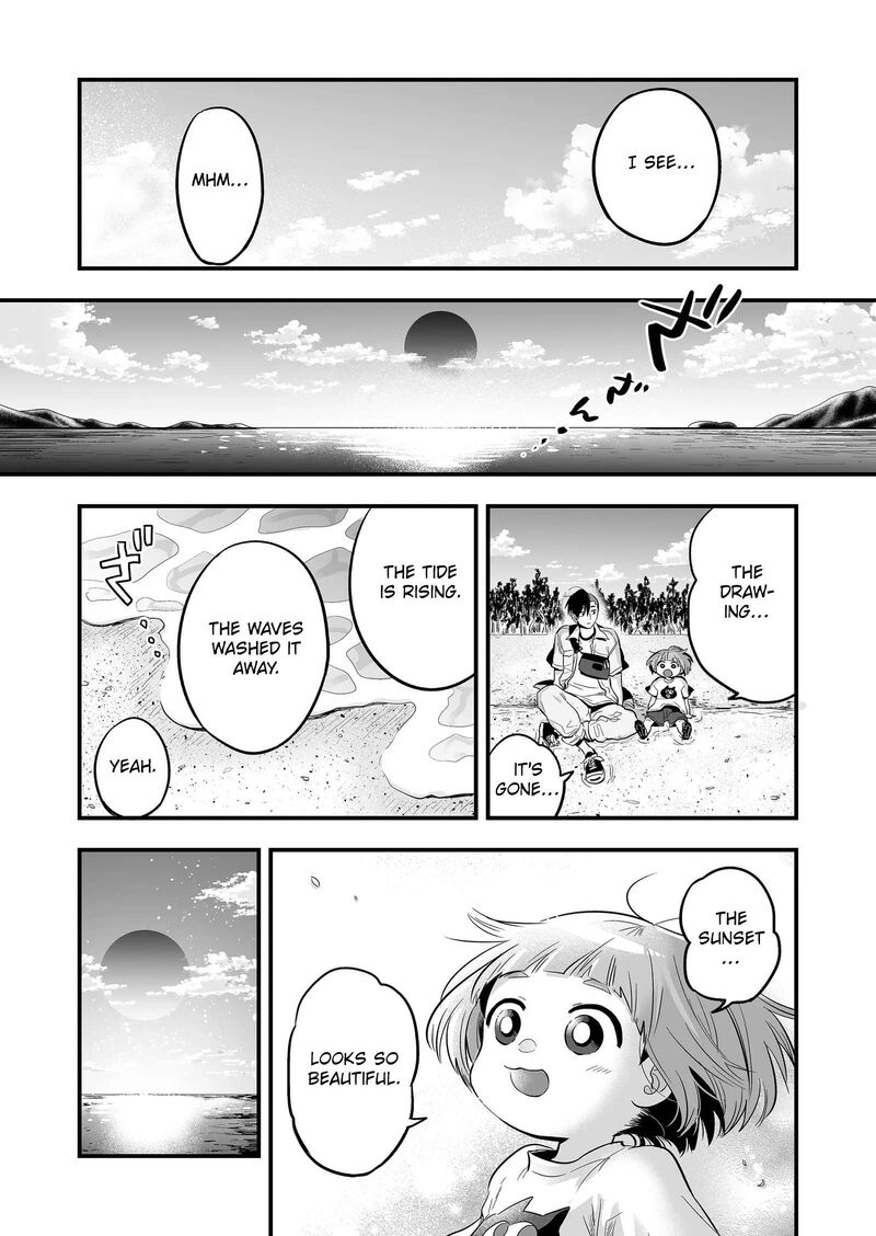 Maigo Ni Natta Kaa Chan E Chapter 1 Page 16