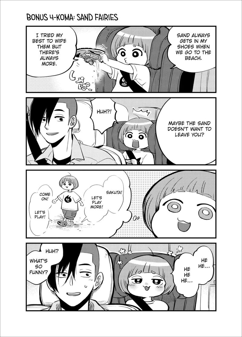 Maigo Ni Natta Kaa Chan E Chapter 1 Page 20