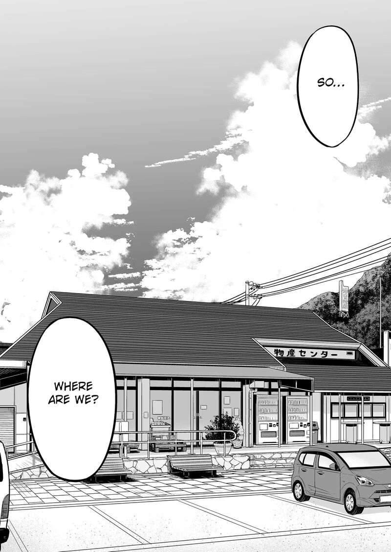 Maigo Ni Natta Kaa Chan E Chapter 1 Page 3