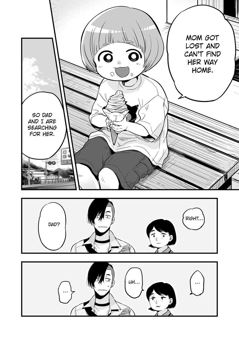 Maigo Ni Natta Kaa Chan E Chapter 1 Page 9