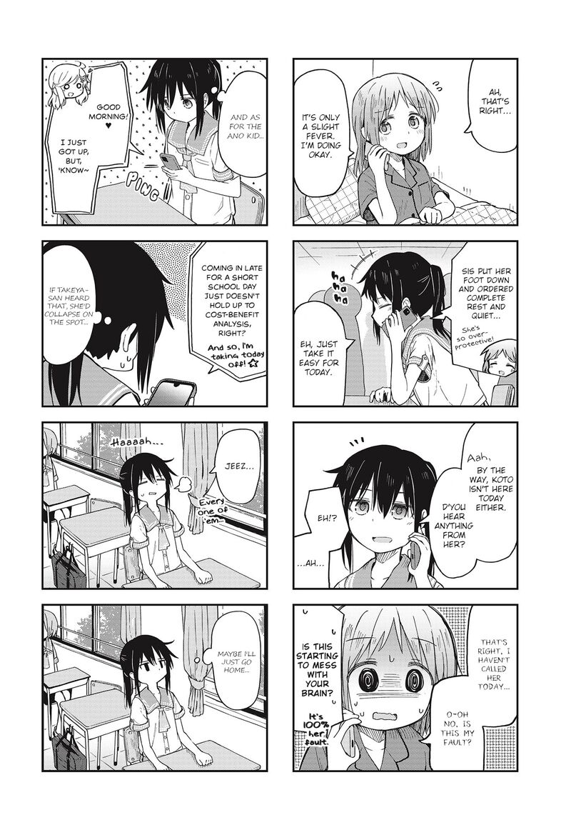 Maigo Ni Natta Kaa Chan E Chapter 10 Page 2