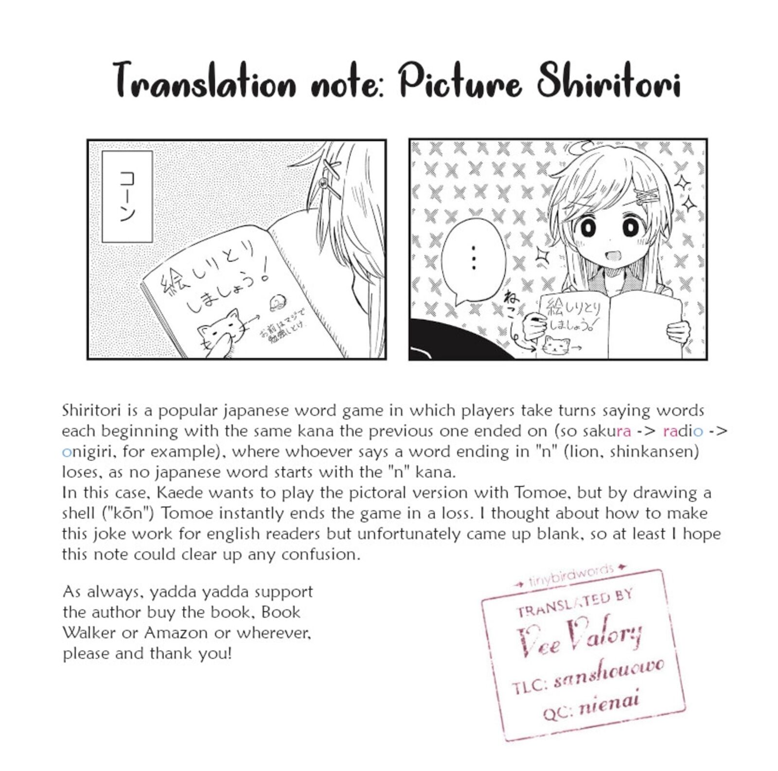 Maigo Ni Natta Kaa Chan E Chapter 11 Page 9