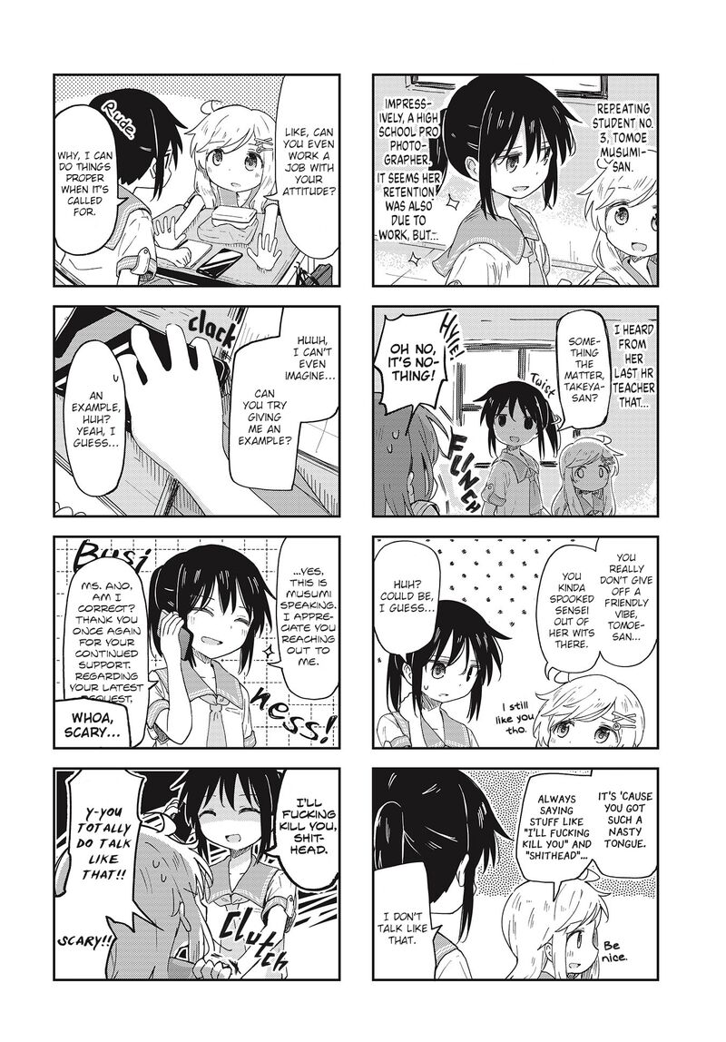 Maigo Ni Natta Kaa Chan E Chapter 12 Page 4