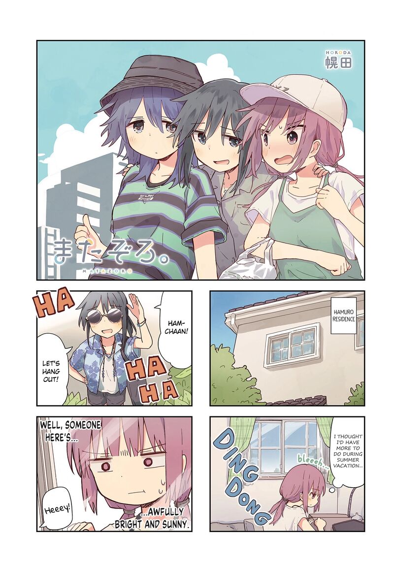 Maigo Ni Natta Kaa Chan E Chapter 15 Page 1