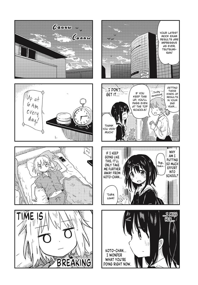 Maigo Ni Natta Kaa Chan E Chapter 15 Page 8