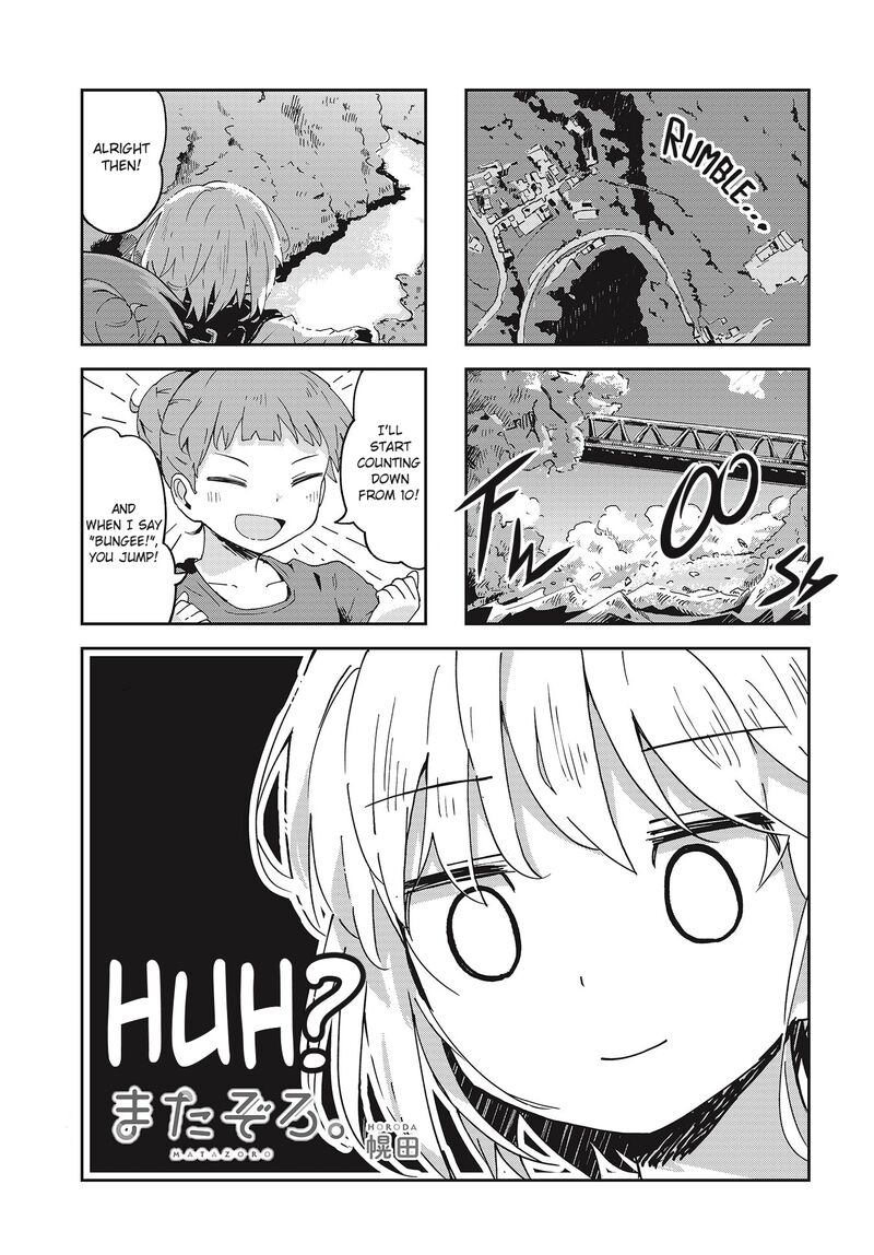 Maigo Ni Natta Kaa Chan E Chapter 16 Page 1
