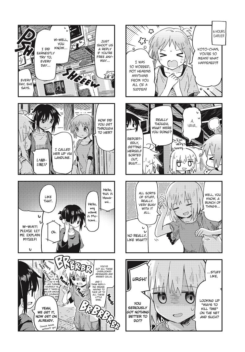 Maigo Ni Natta Kaa Chan E Chapter 16 Page 2