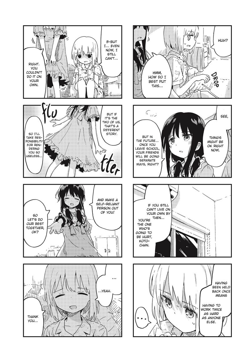 Maigo Ni Natta Kaa Chan E Chapter 17 Page 7