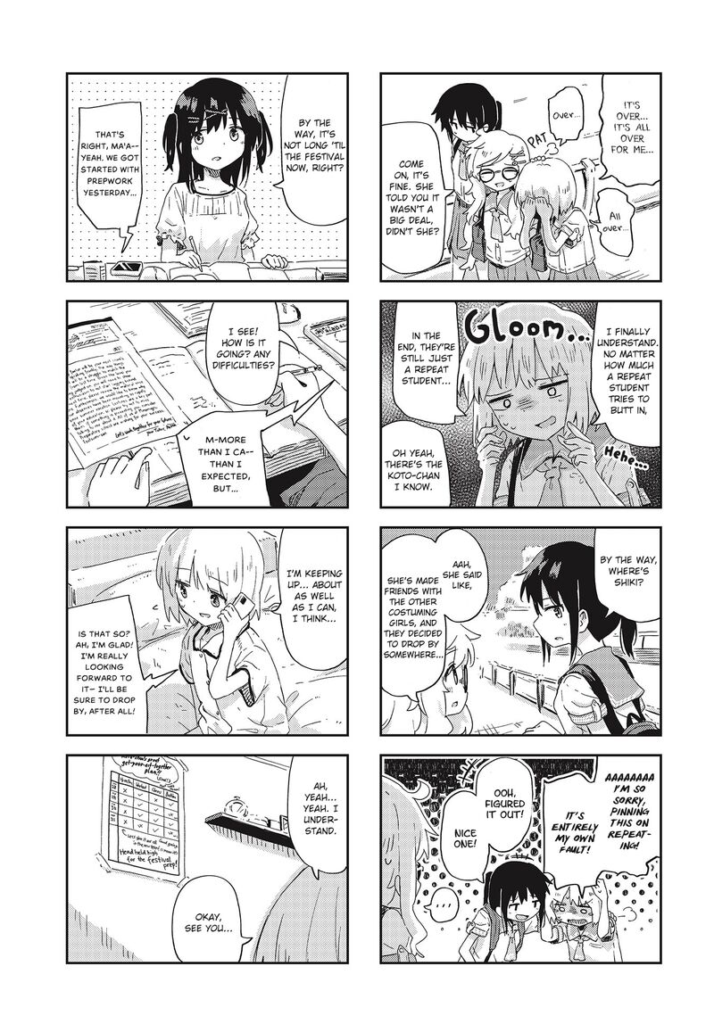 Maigo Ni Natta Kaa Chan E Chapter 19 Page 7