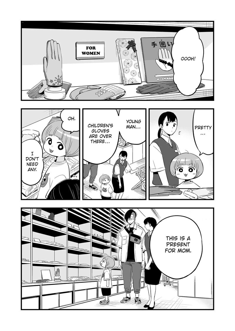 Maigo Ni Natta Kaa Chan E Chapter 2 Page 13