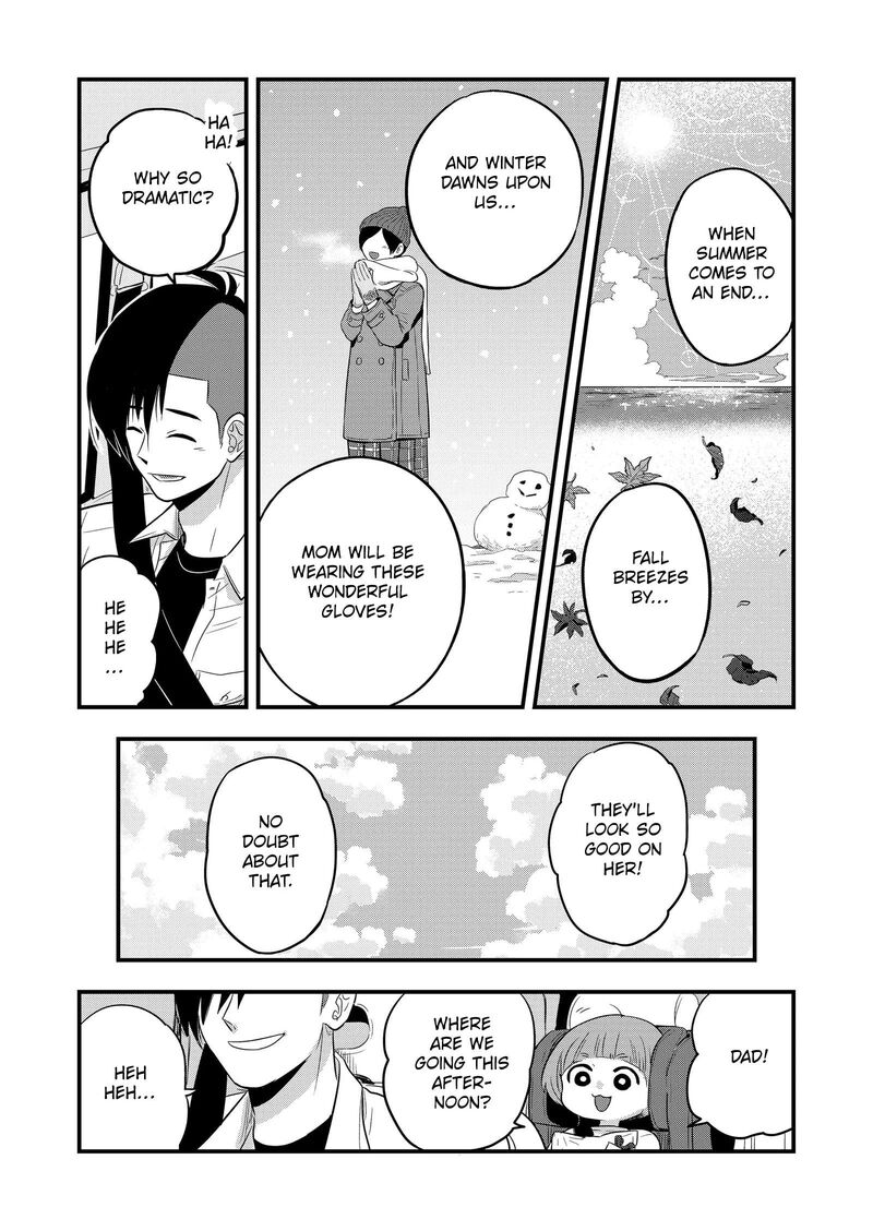 Maigo Ni Natta Kaa Chan E Chapter 2 Page 17