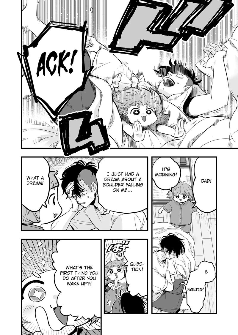 Maigo Ni Natta Kaa Chan E Chapter 2 Page 2