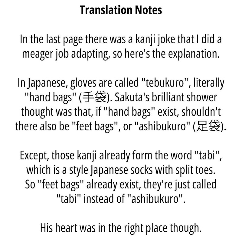 Maigo Ni Natta Kaa Chan E Chapter 2 Page 20