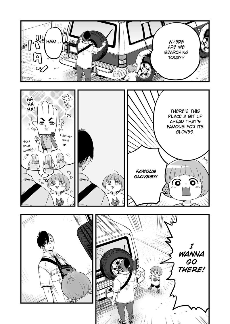 Maigo Ni Natta Kaa Chan E Chapter 2 Page 5
