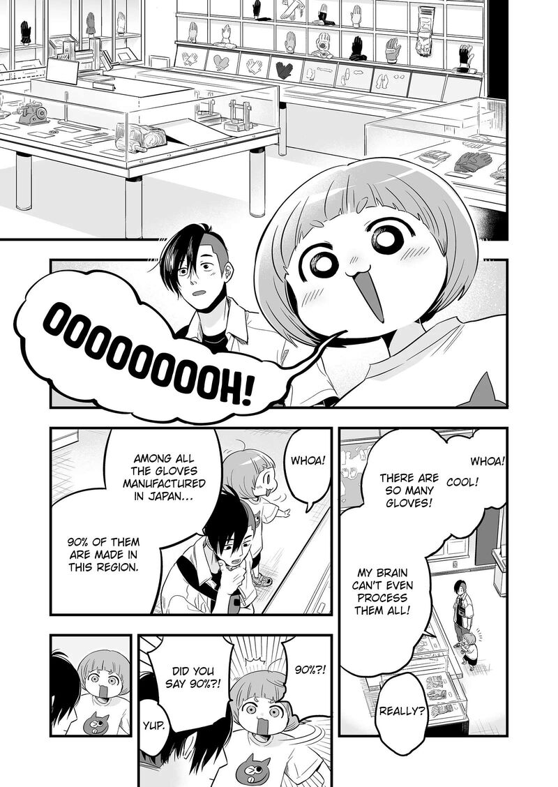 Maigo Ni Natta Kaa Chan E Chapter 2 Page 7