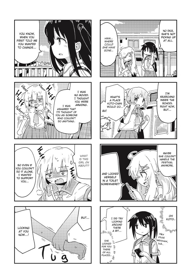 Maigo Ni Natta Kaa Chan E Chapter 21 Page 2