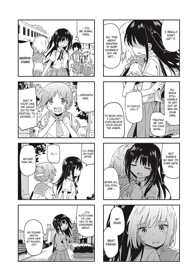 Maigo Ni Natta Kaa Chan E Chapter 21 Page 7