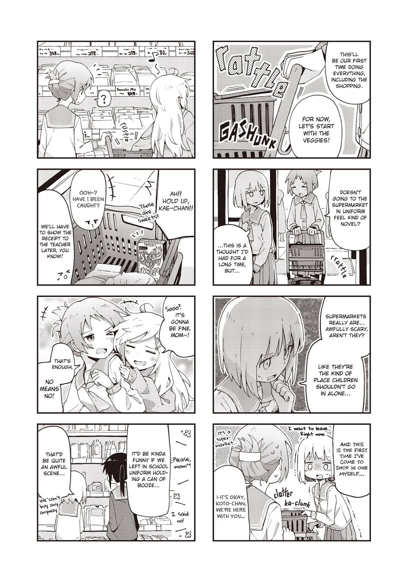 Maigo Ni Natta Kaa Chan E Chapter 25 Page 3