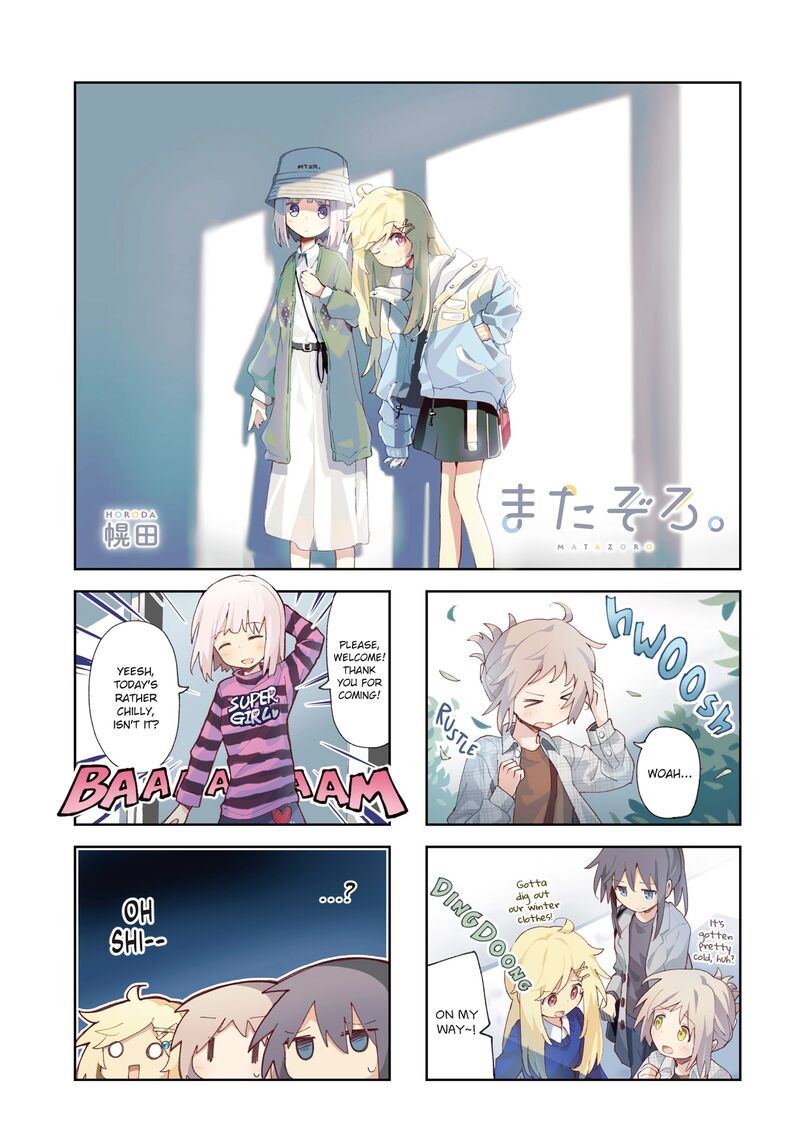 Maigo Ni Natta Kaa Chan E Chapter 26 Page 1