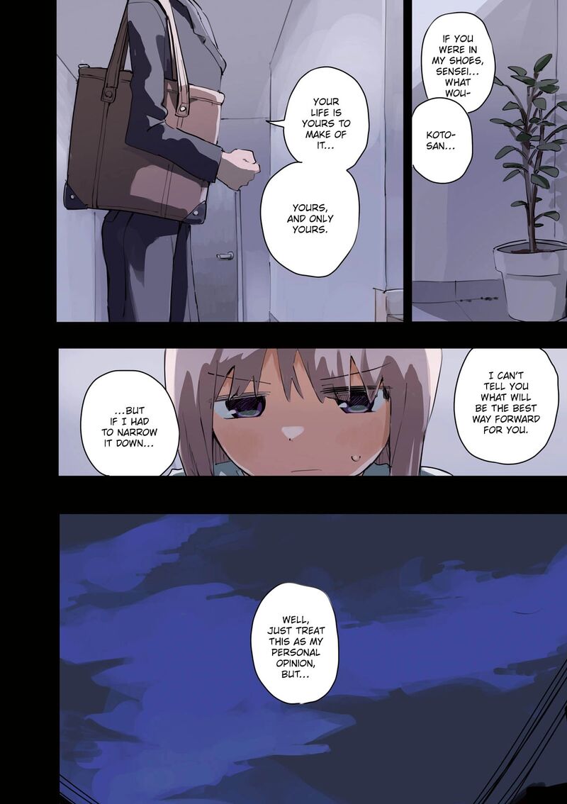 Maigo Ni Natta Kaa Chan E Chapter 27e Page 9