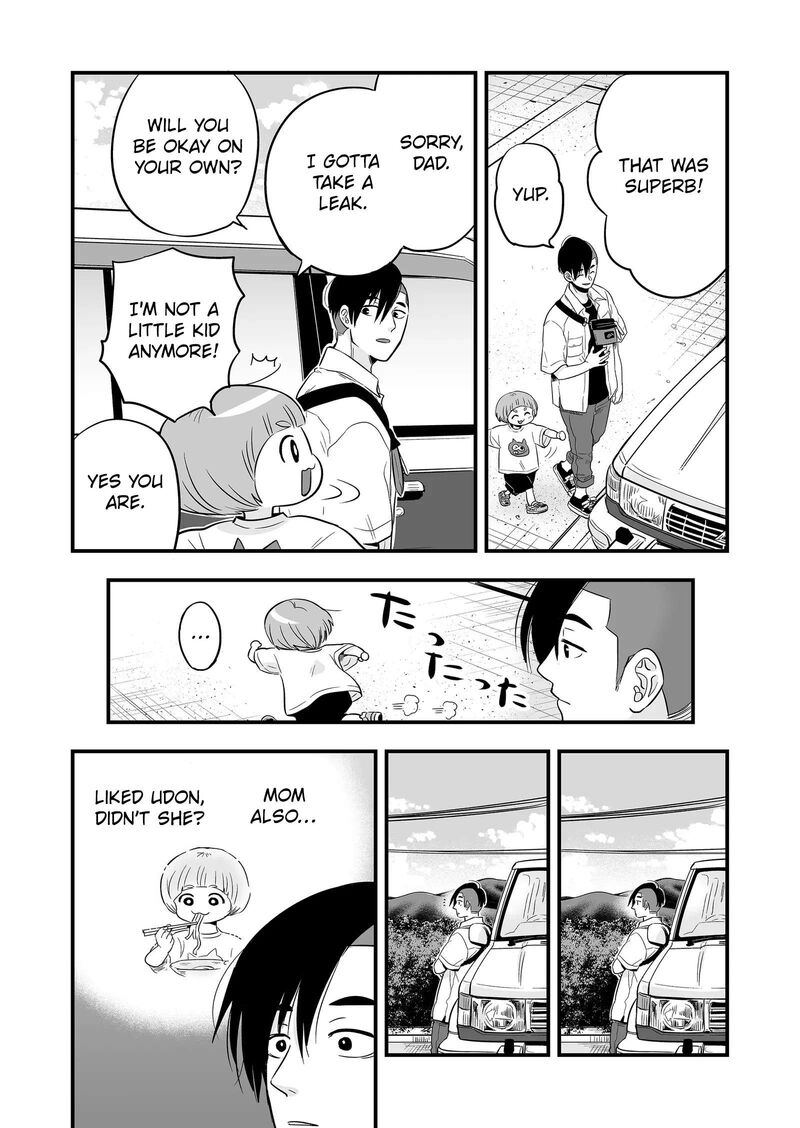 Maigo Ni Natta Kaa Chan E Chapter 3 Page 16