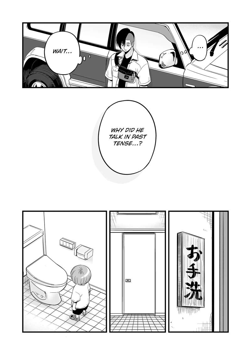 Maigo Ni Natta Kaa Chan E Chapter 3 Page 17