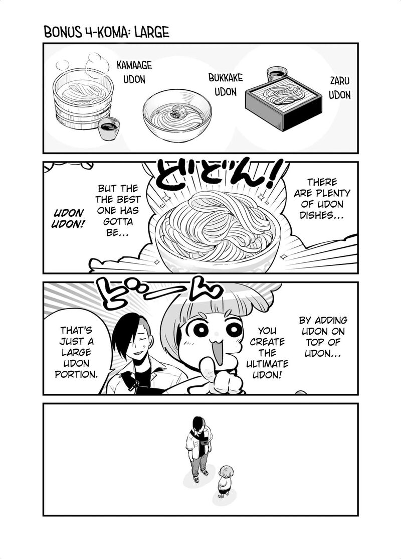 Maigo Ni Natta Kaa Chan E Chapter 3 Page 19