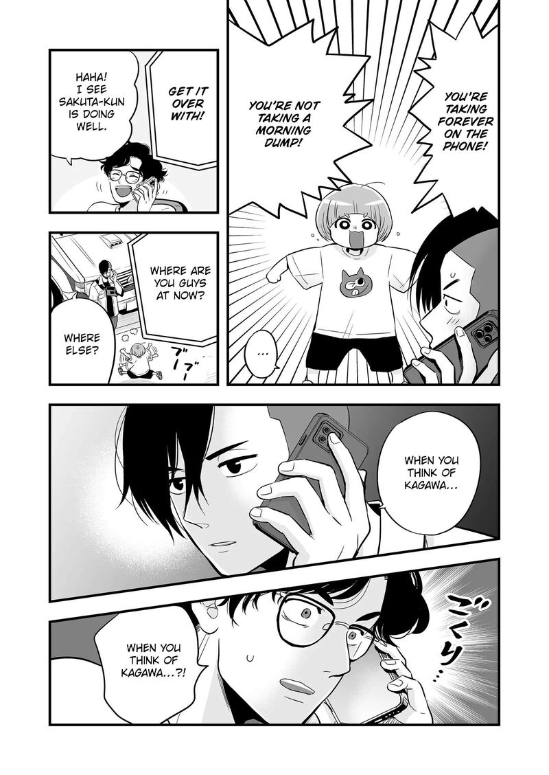 Maigo Ni Natta Kaa Chan E Chapter 3 Page 4