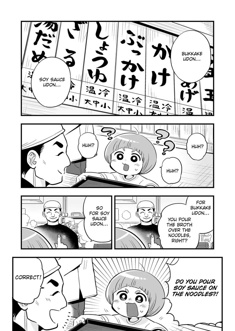 Maigo Ni Natta Kaa Chan E Chapter 3 Page 7