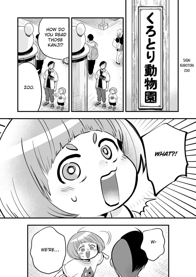 Maigo Ni Natta Kaa Chan E Chapter 4 Page 5