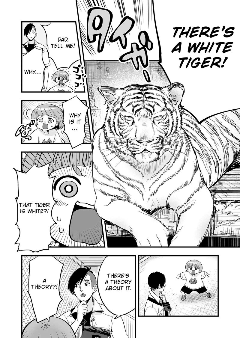 Maigo Ni Natta Kaa Chan E Chapter 4 Page 8