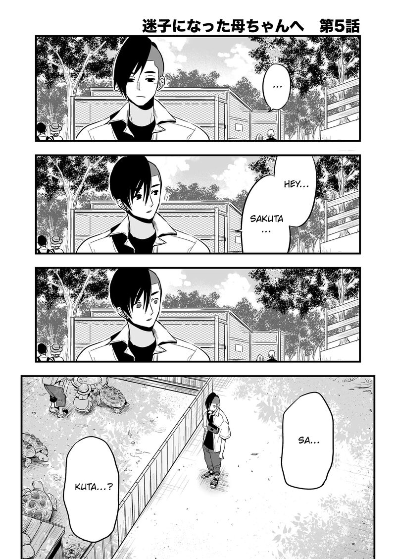 Maigo Ni Natta Kaa Chan E Chapter 5 Page 1