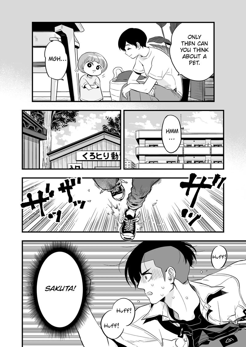 Maigo Ni Natta Kaa Chan E Chapter 5 Page 6