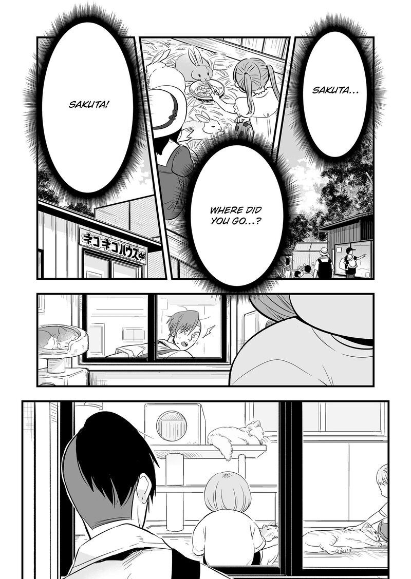 Maigo Ni Natta Kaa Chan E Chapter 5 Page 7