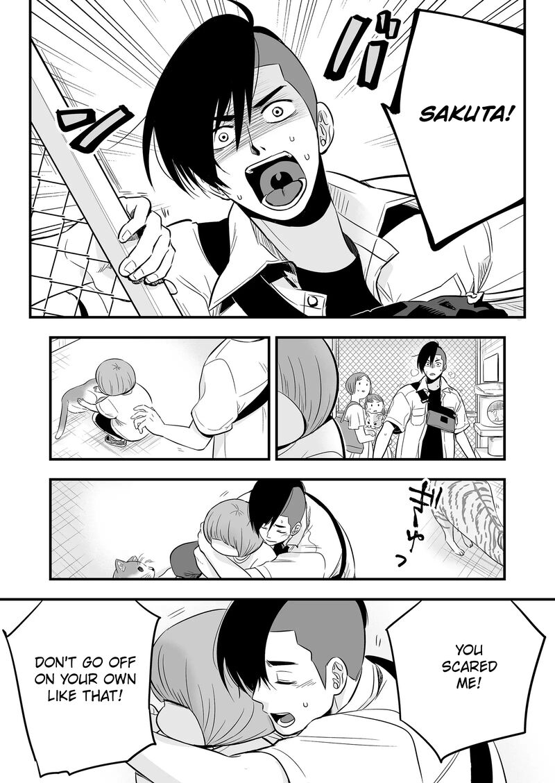 Maigo Ni Natta Kaa Chan E Chapter 5 Page 8