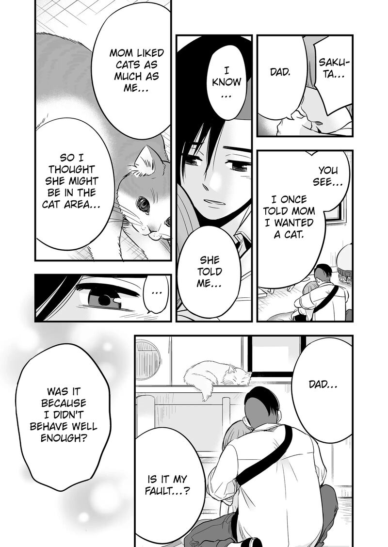Maigo Ni Natta Kaa Chan E Chapter 5 Page 9