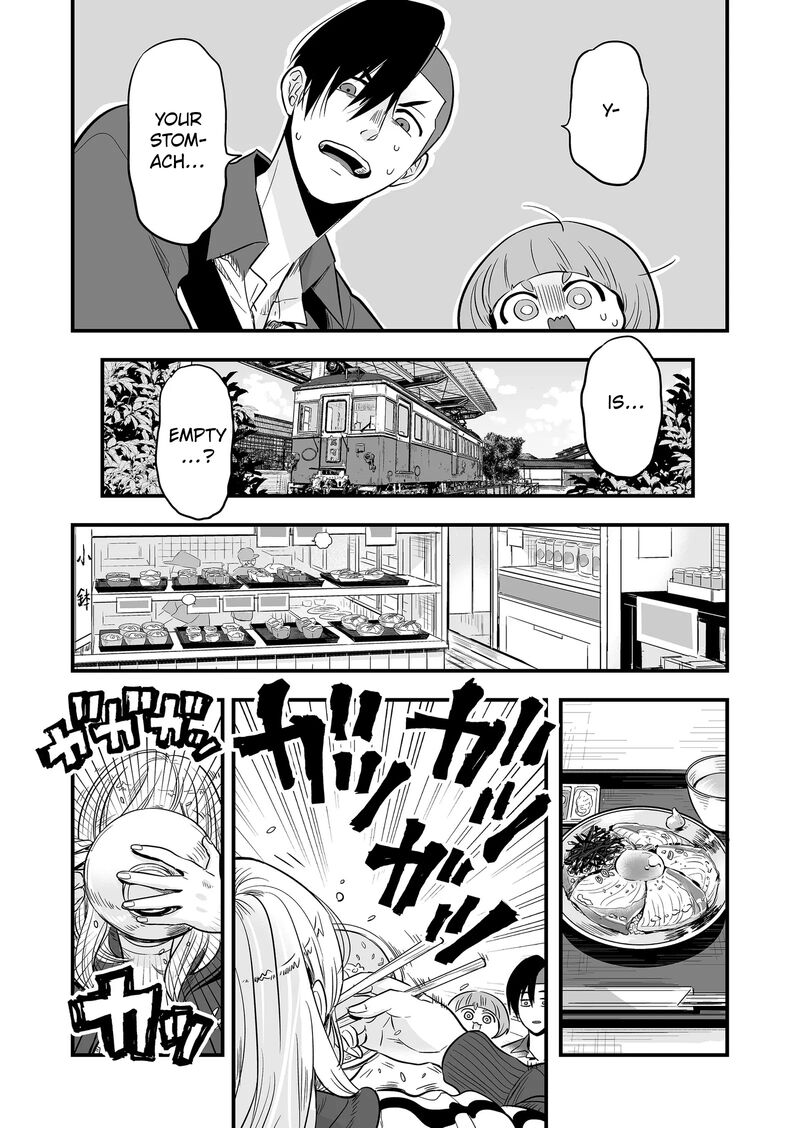 Maigo Ni Natta Kaa Chan E Chapter 6 Page 12