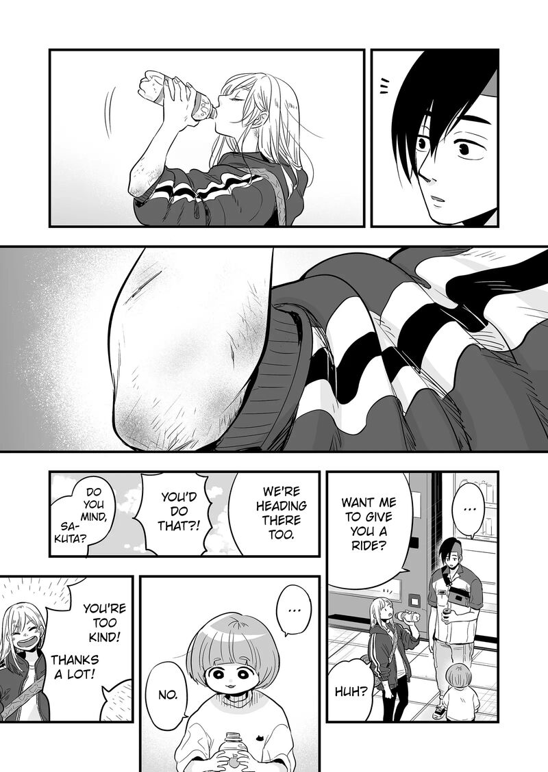 Maigo Ni Natta Kaa Chan E Chapter 6 Page 17