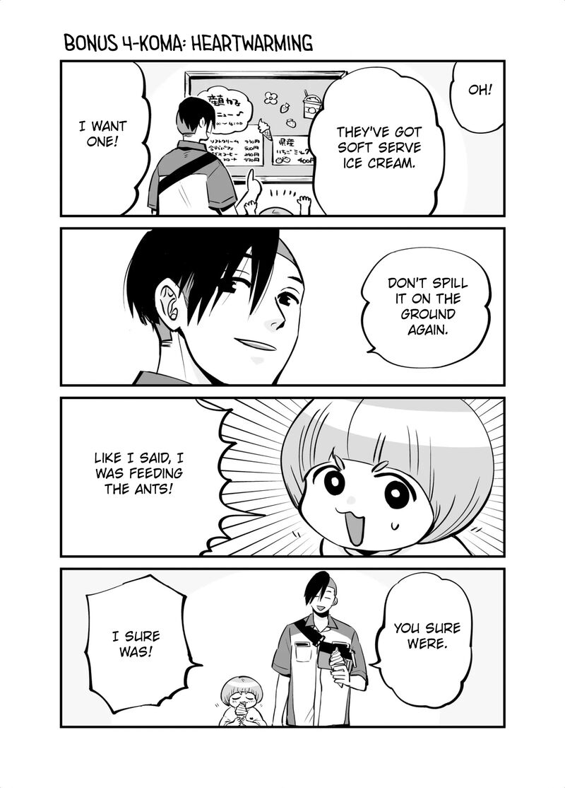 Maigo Ni Natta Kaa Chan E Chapter 6 Page 19