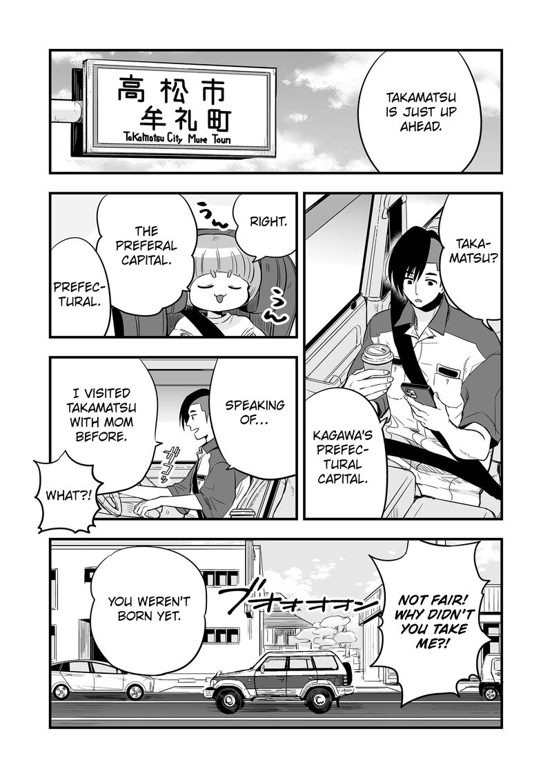 Maigo Ni Natta Kaa Chan E Chapter 6 Page 3